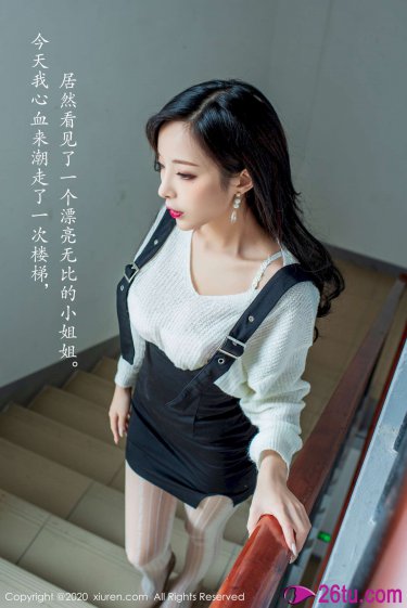 李恩美